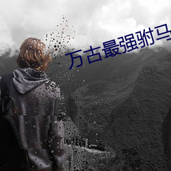 尊龙凯时·(中国)官方网站