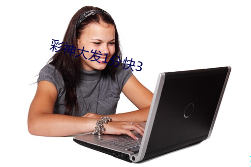 金年会(中国)官方网站