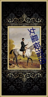 九游会登录j9入口 - 中国官方网站 | 真人游戏第一品牌