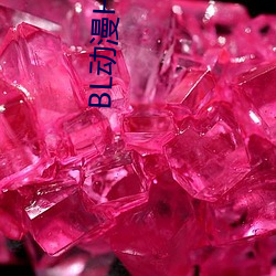 米乐M6·(中国)官方网站