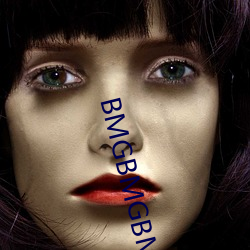 BMGBMGBMG好多水