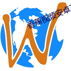 鸿运国际·(中国)会员登录入口