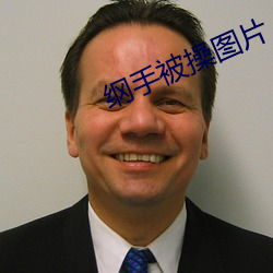 尊龙凯时·(中国)官方网站