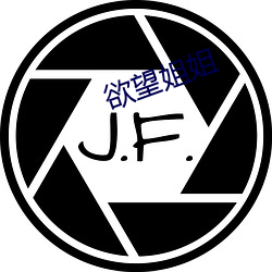 (ji)