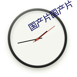 九游会登录j9入口 - 中国官方网站 | 真人游戏第一品牌