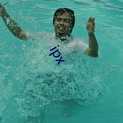 ipx