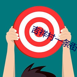 鸿运国际·(中国)会员登录入口