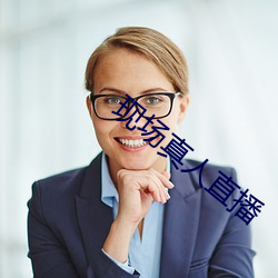 suncitygroup太阳集团--官方网站