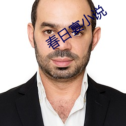 suncitygroup太阳集团--官方网站