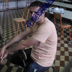 九游会登录j9入口 - 中国官方网站 | 真人游戏第一品牌