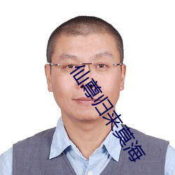 米乐M6·(中国)官方网站