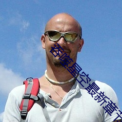 suncitygroup太阳集团--官方网站