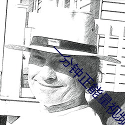 尊龙凯时人生就是搏(中国区)官方网站