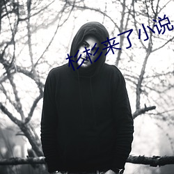 suncitygroup太阳集团--官方网站