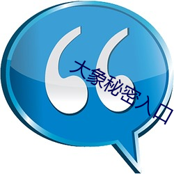鸿运国际·(中国)会员登录入口
