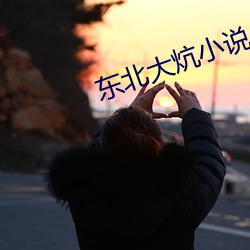 鸿运国际·(中国)会员登录入口