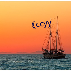 ccyy