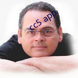 cc5 app