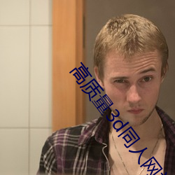 尊龙凯时·(中国)官方网站