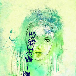 918博天堂·(中国)手机版客户端