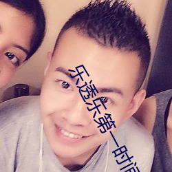 suncitygroup太阳集团--官方网站