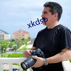 xkdsp