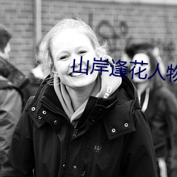 米乐M6·(中国)官方网站