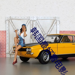 918博天堂·(中国)手机版客户端