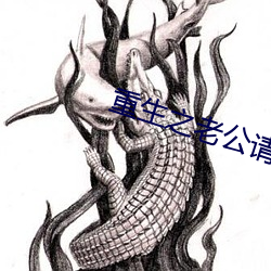 米乐M6·(中国)官方网站