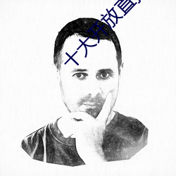 suncitygroup太阳集团--官方网站