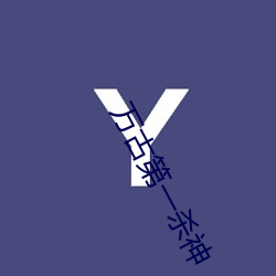 vwinӮ(й) - ٷվ