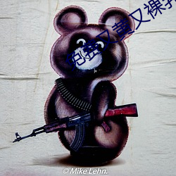 免費又黃又裸乳的視頻