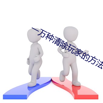 乐虎国际·lehu(中国)官方网站登录