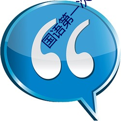 yp街机电子游戏(中国)官方网站