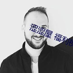 尊龙凯时人生就是博·(中国游)官网