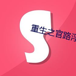 suncitygroup太阳集团--官方网站