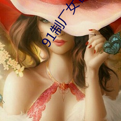 九游会登录j9入口 - 中国官方网站 | 真人游戏第一品牌