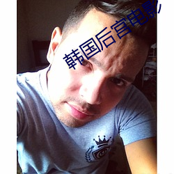 BG大游(中国)唯一官方网站