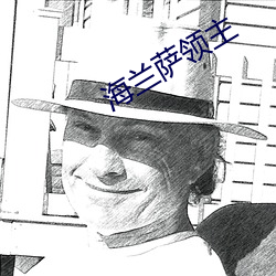 ca88手机客户端(安卓/苹果)CA88会员登录入口