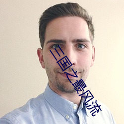 918博天堂·(中国)手机版客户端