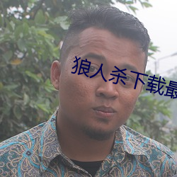 suncitygroup太阳集团--官方网站