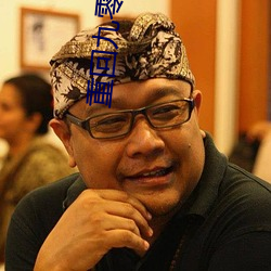 重回九零 （步步为营��