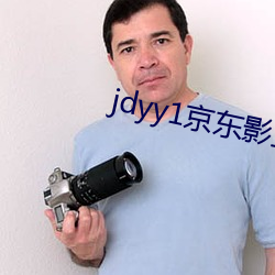jdyy1京东影业 （督军）