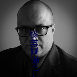 蜜柚直播v1.2.7