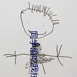 vwin·德赢(中国) - 官方网站