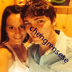 chengrensese