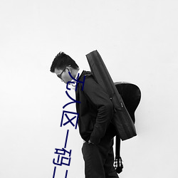 无人(人)区一码二码三码四(四)码(碼)区别在哪(哪)
