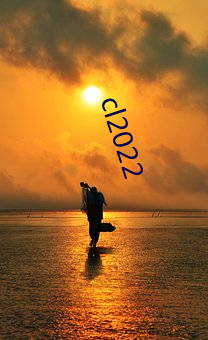 cl2022