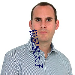 尊龙凯时·(中国)官方网站