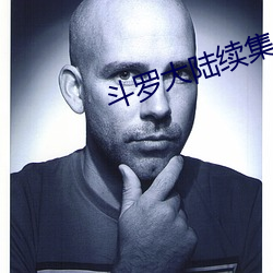 九游会登录j9入口 - 中国官方网站 | 真人游戏第一品牌